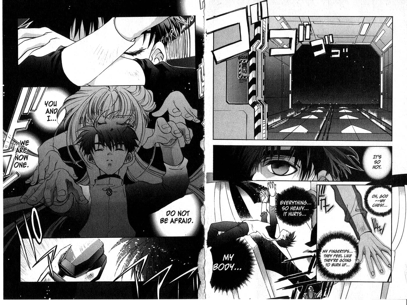 Halaman dari Megami Kouhosei Chapter 4