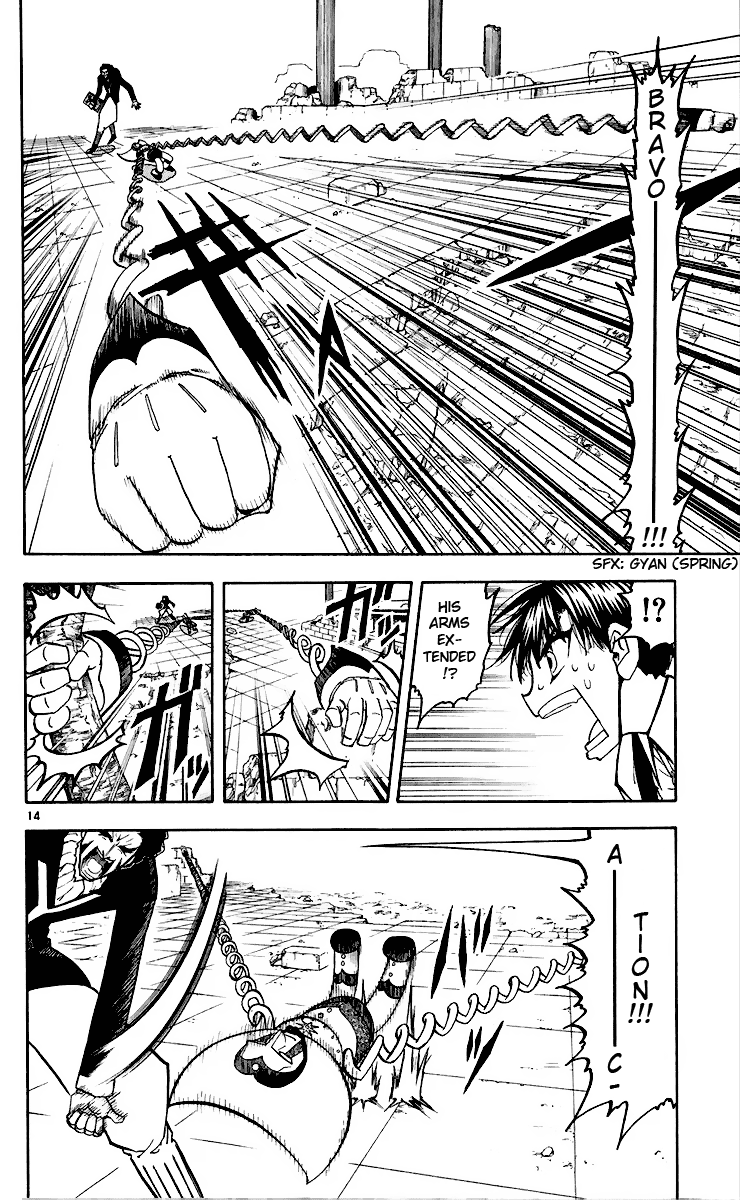 14