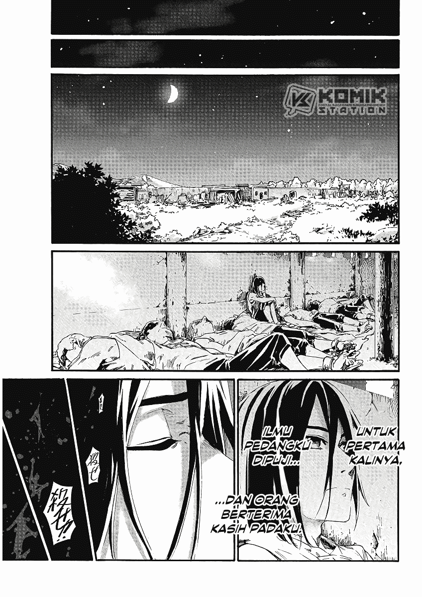 Horyo Eiyuu: Sutegoma ni Sareta Kendo wa Tekikoku de Nariagaru Chapter 2 - halaman 36