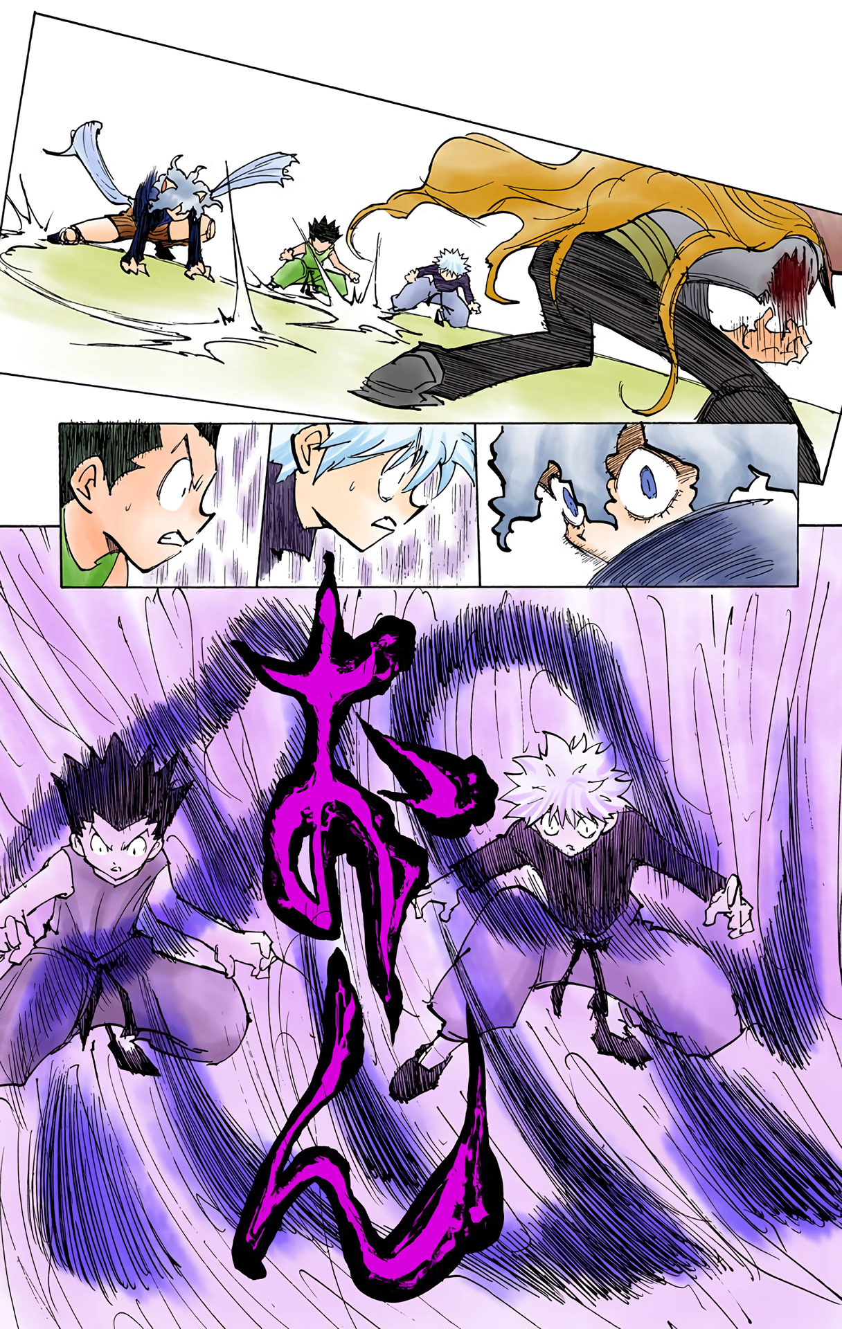 Halaman dari HUNTER x HUNTER (Official Colored) Chapter 198
