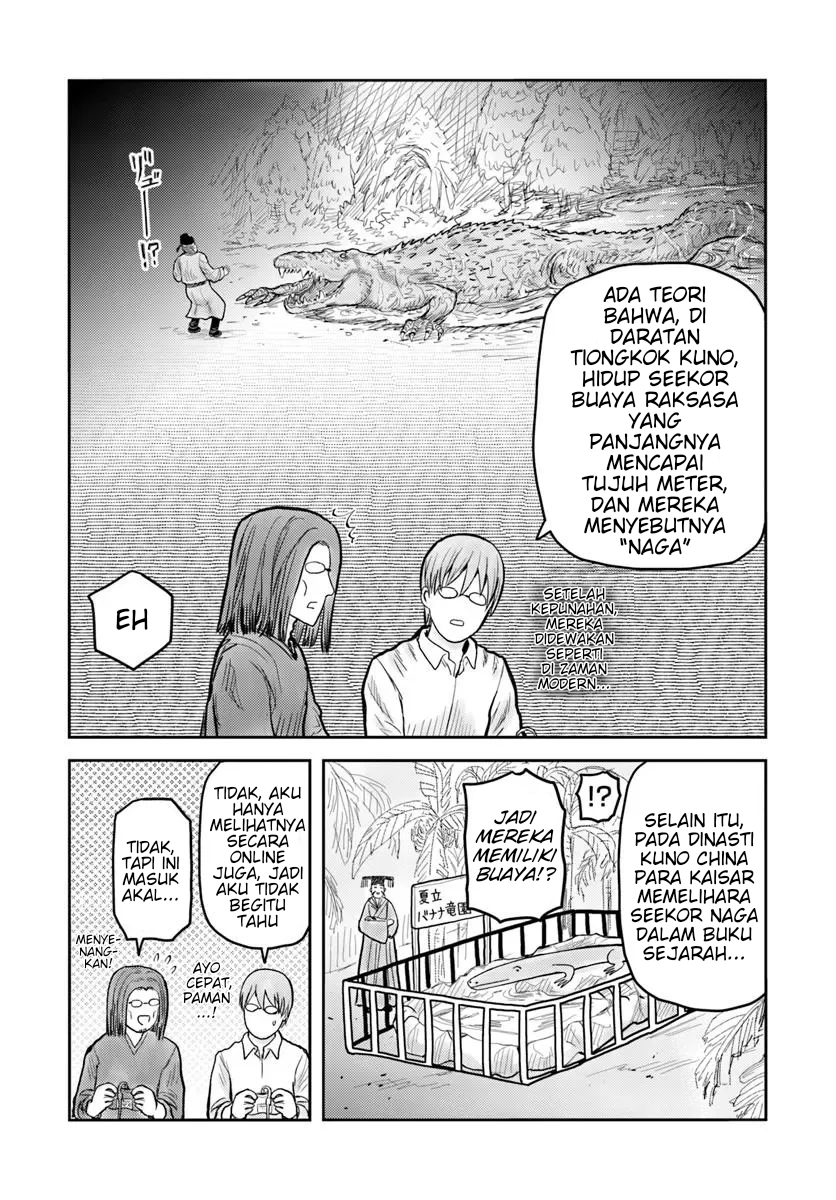 Isekai Ojisan Chapter 70.5 - halaman 2