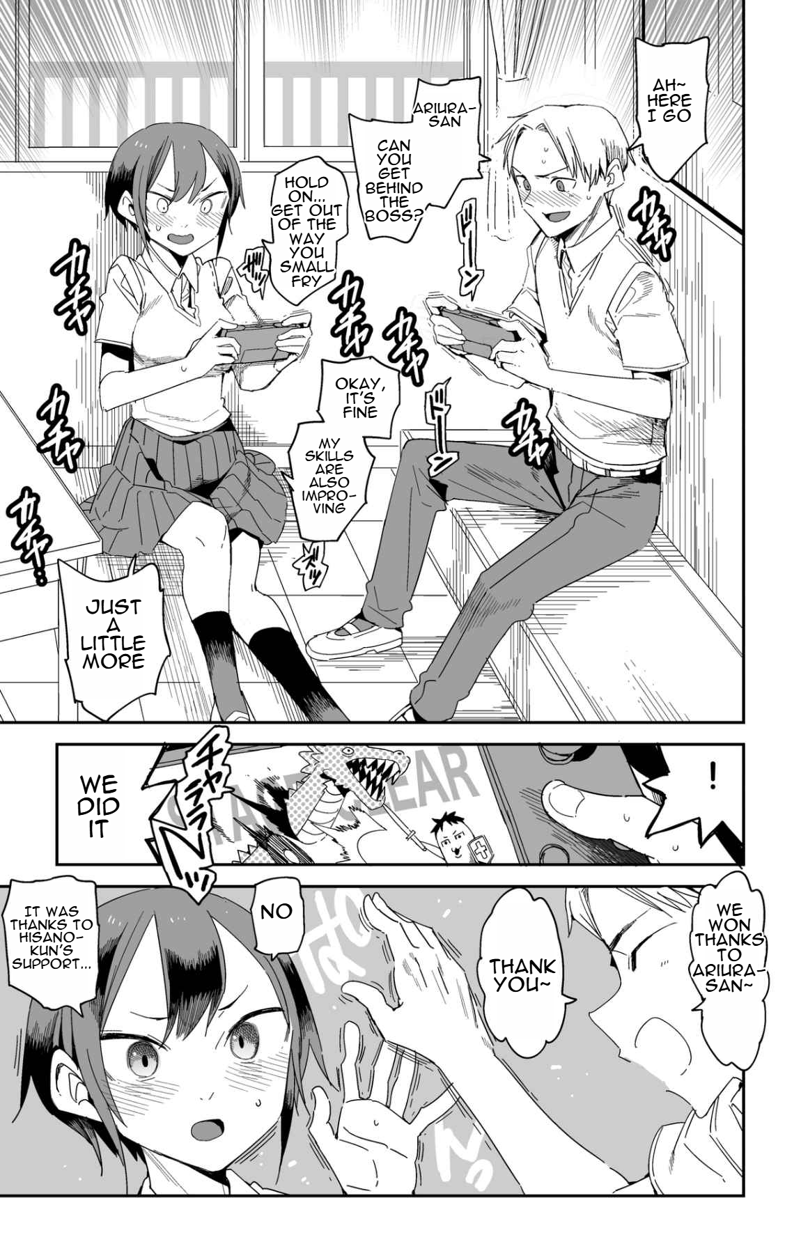 Halaman dari Oshimai Chapter 11