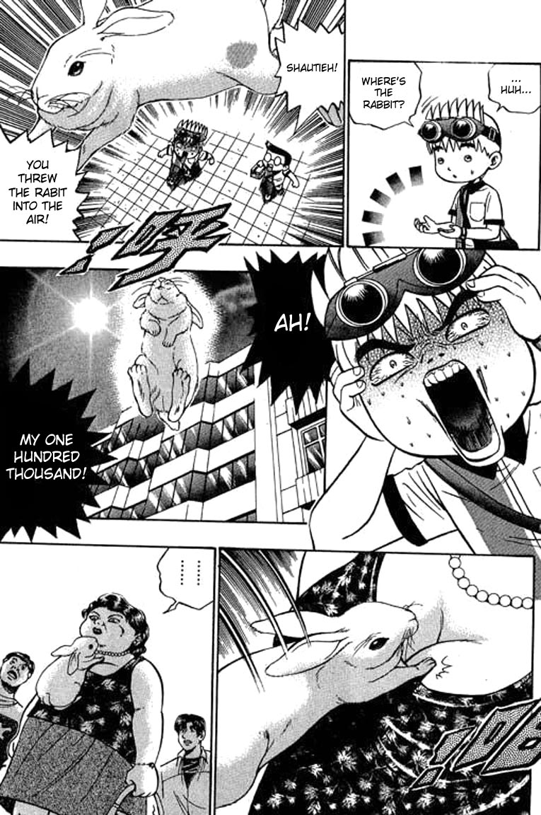 Halaman dari Bowling King Chapter 56