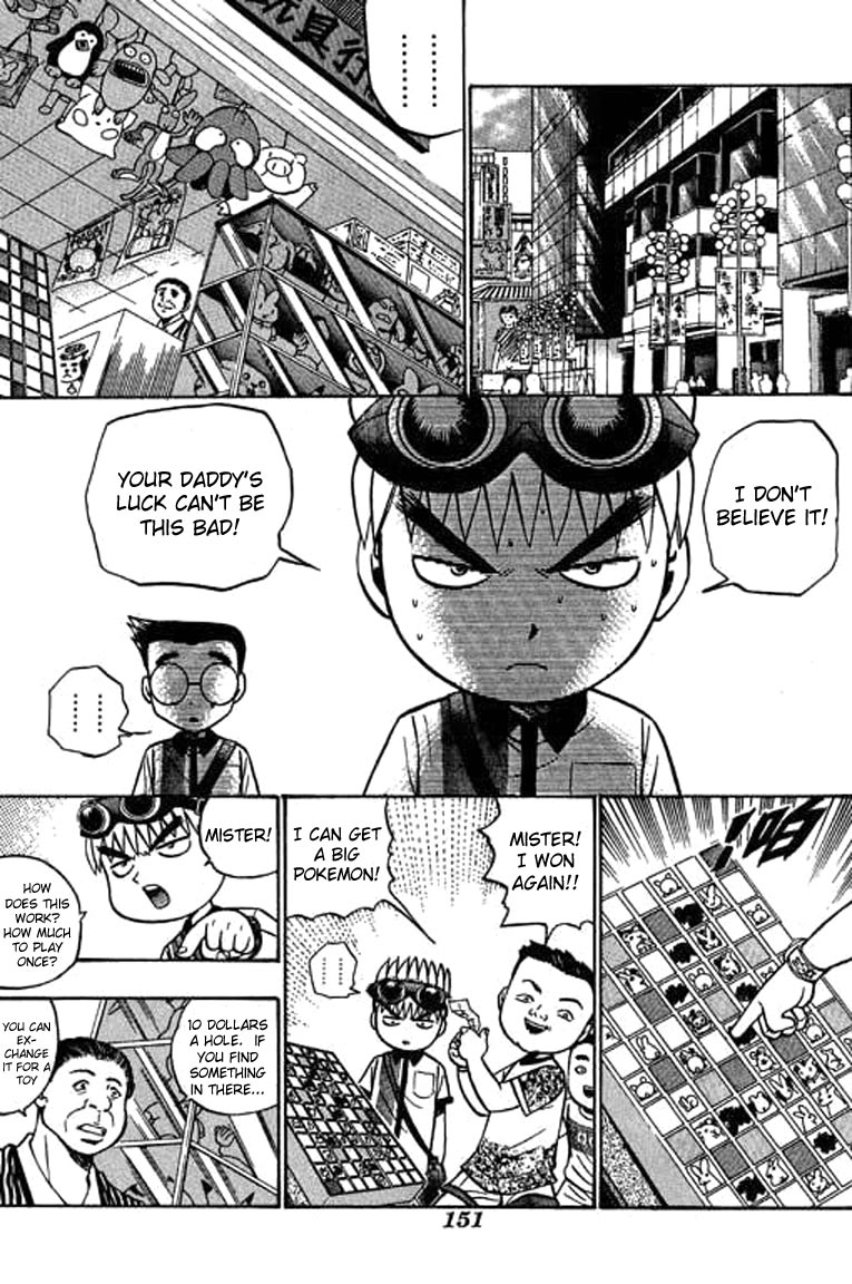 Halaman dari Bowling King Chapter 56