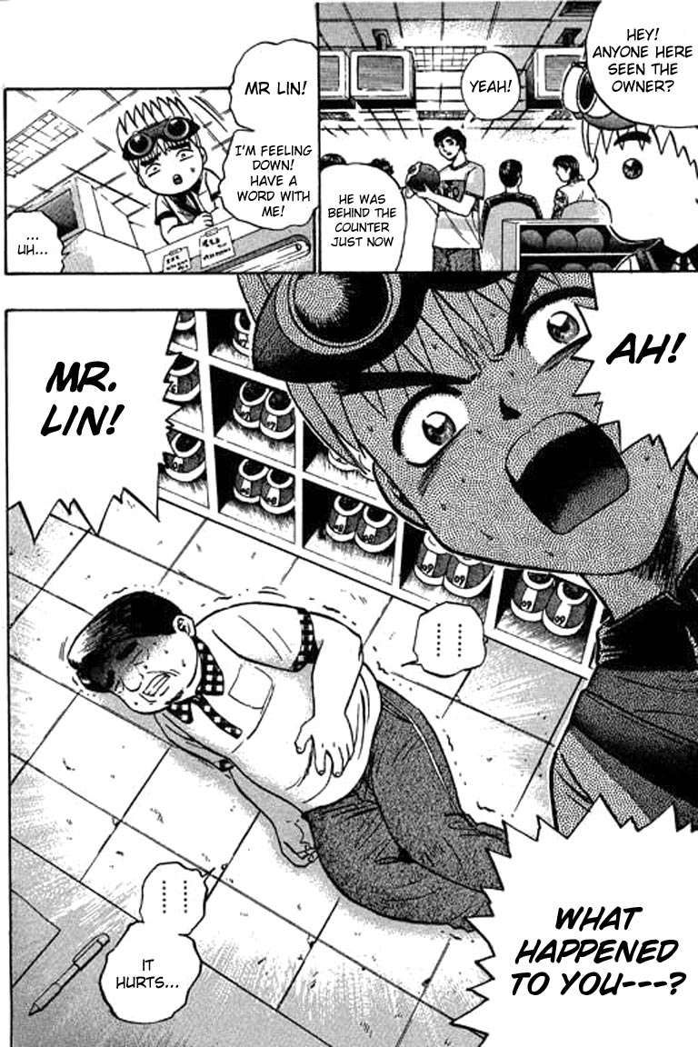Halaman dari Bowling King Chapter 56