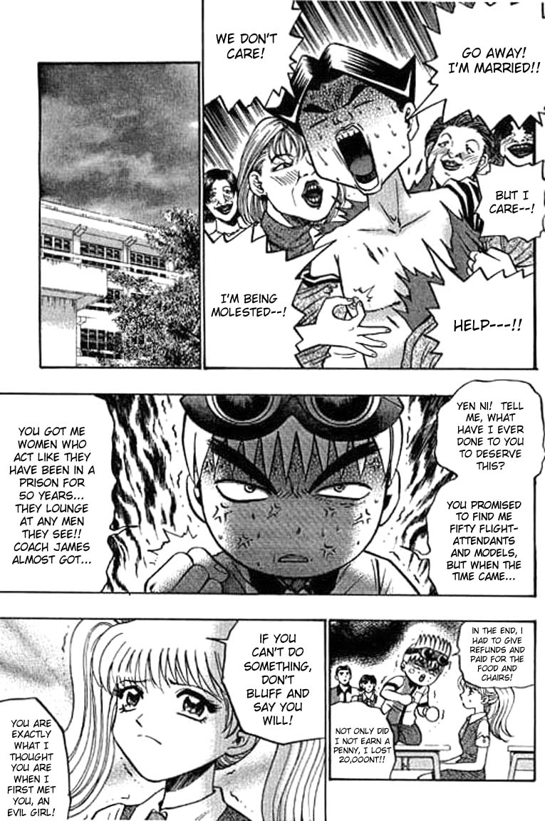 Halaman dari Bowling King Chapter 56