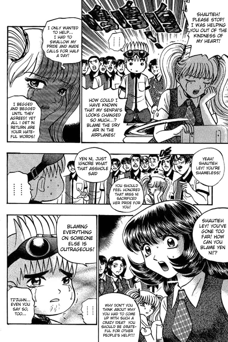 Halaman dari Bowling King Chapter 56