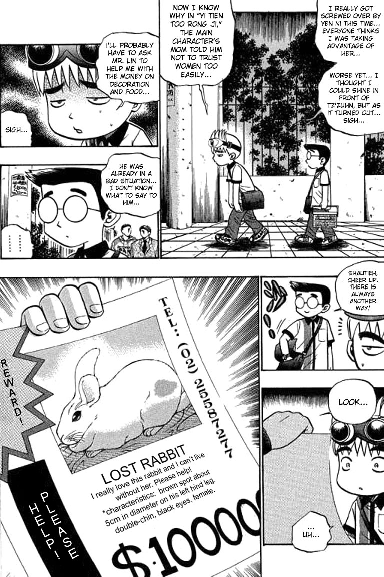 Halaman dari Bowling King Chapter 56