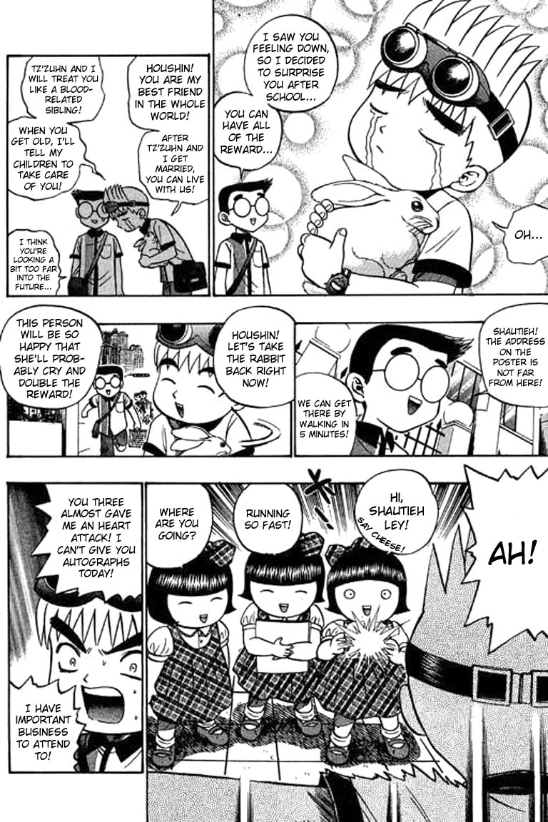 Halaman dari Bowling King Chapter 56