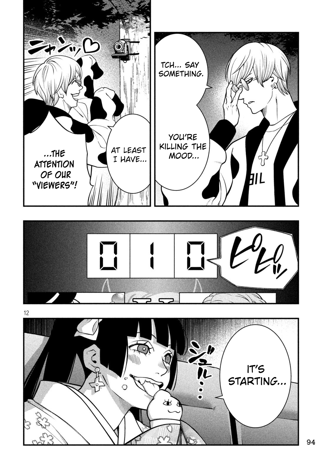 12