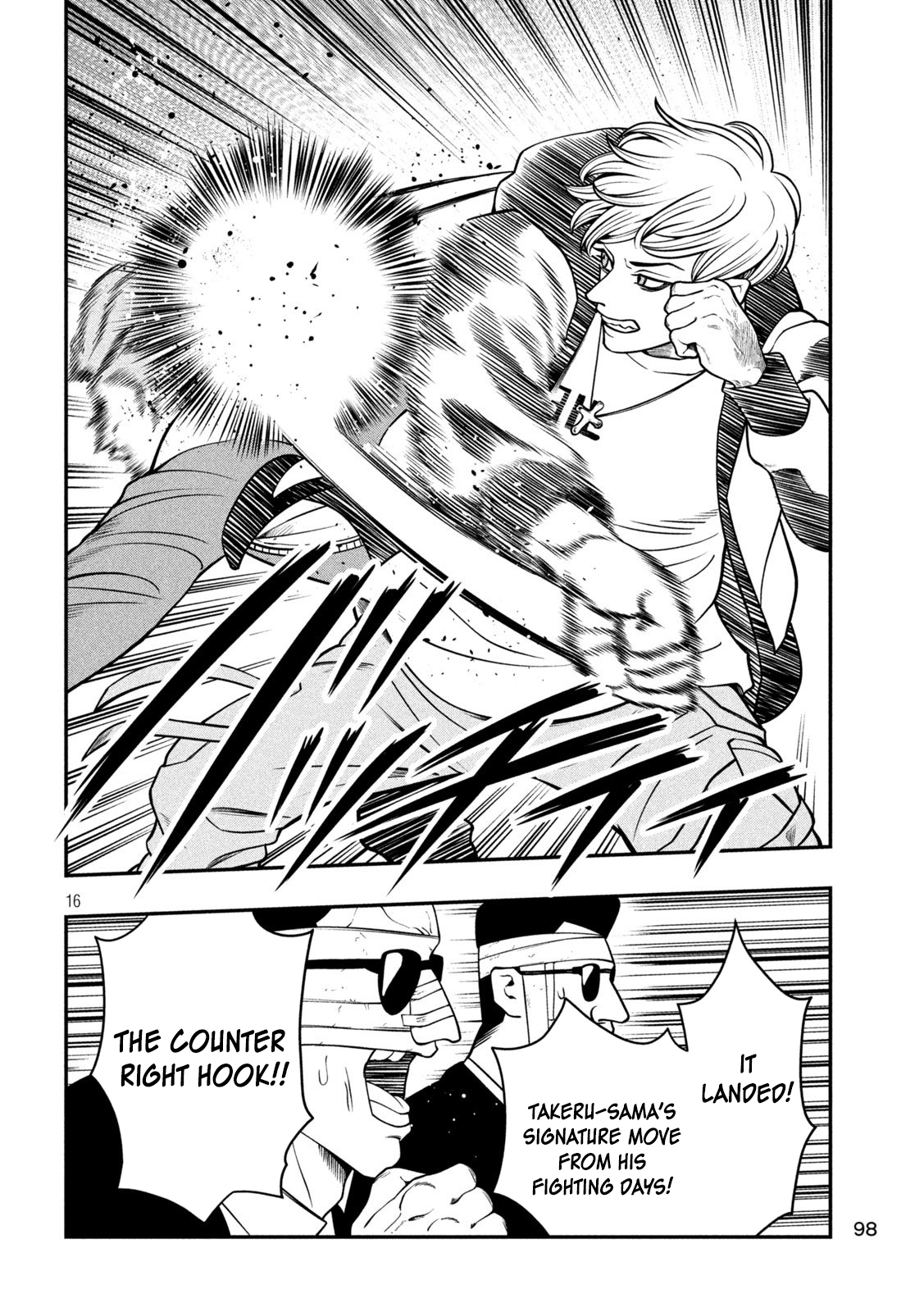 16