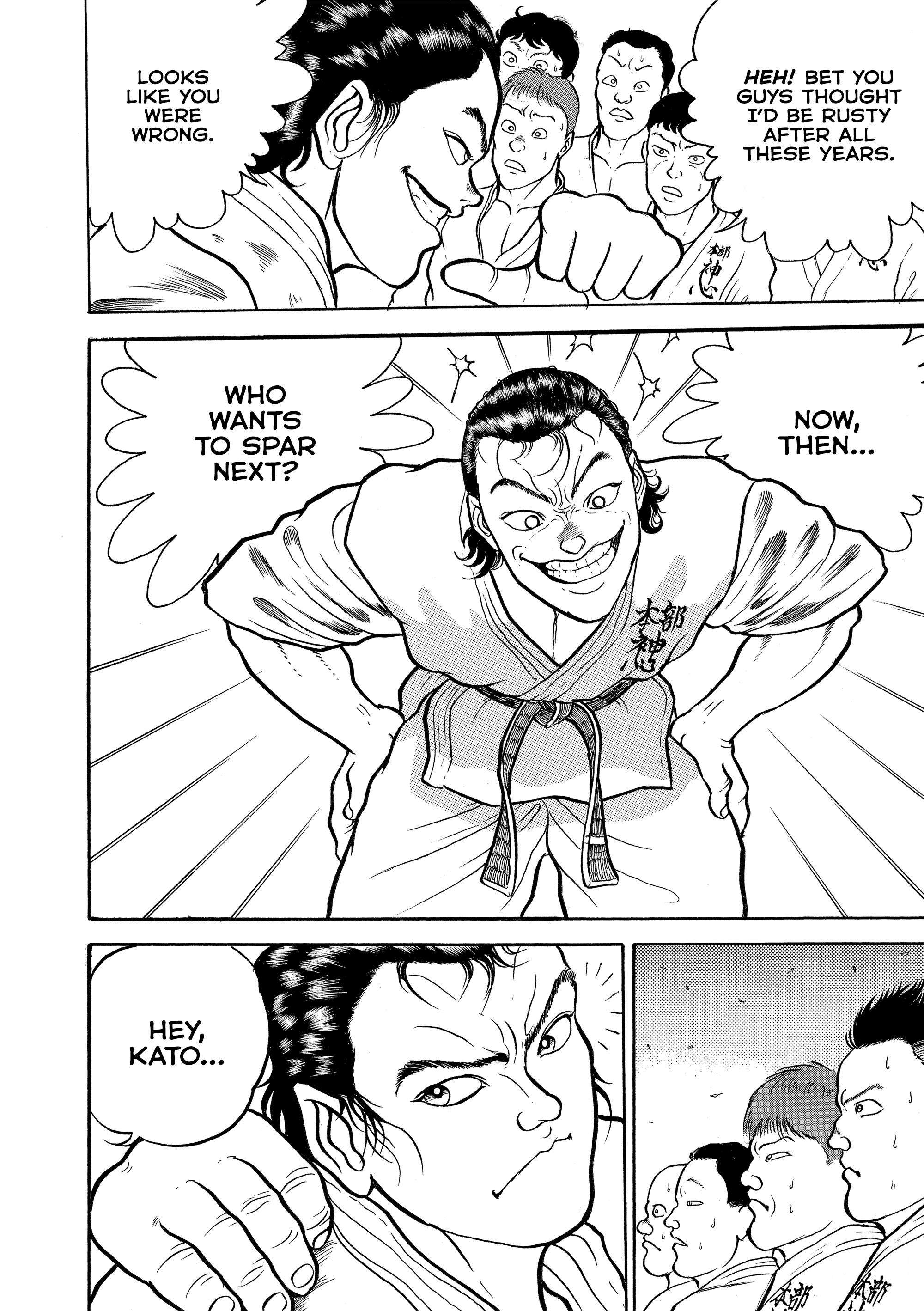 Grappler Baki Chapter 16 Page 21