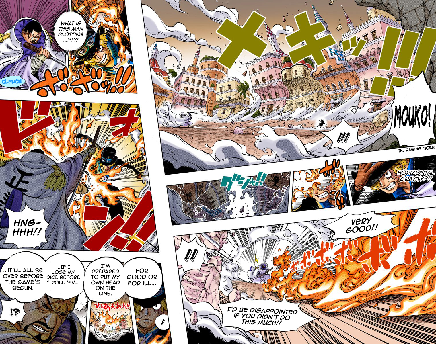 Halaman dari One Piece (Official Colored) Chapter 757