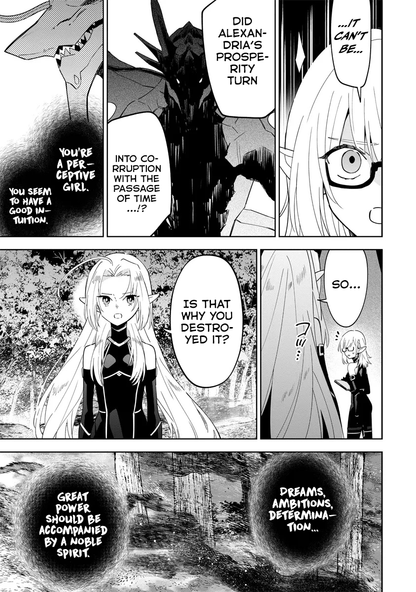Halaman dari Kage no Jitsuryokusha ni Naritakute! Master of Garden ~Shichikage Retsuden~ Chapter 5.1