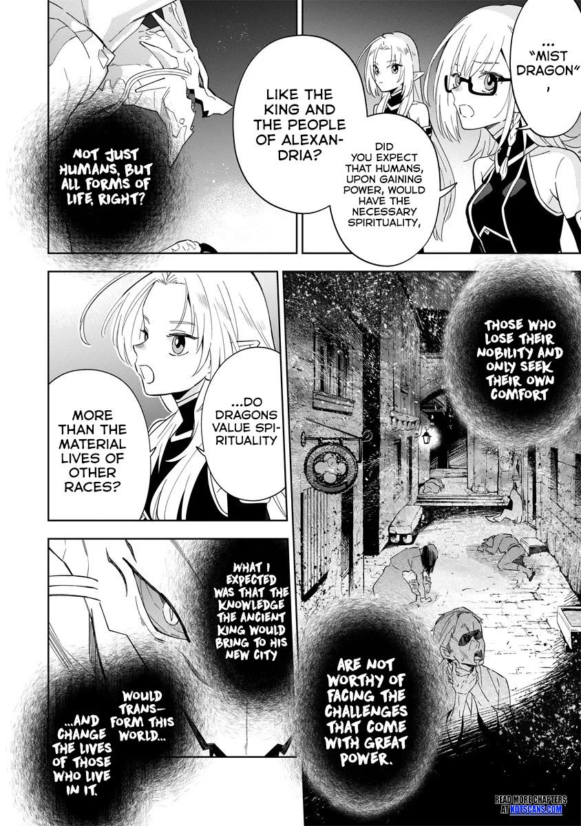 Halaman dari Kage no Jitsuryokusha ni Naritakute! Master of Garden ~Shichikage Retsuden~ Chapter 5.1