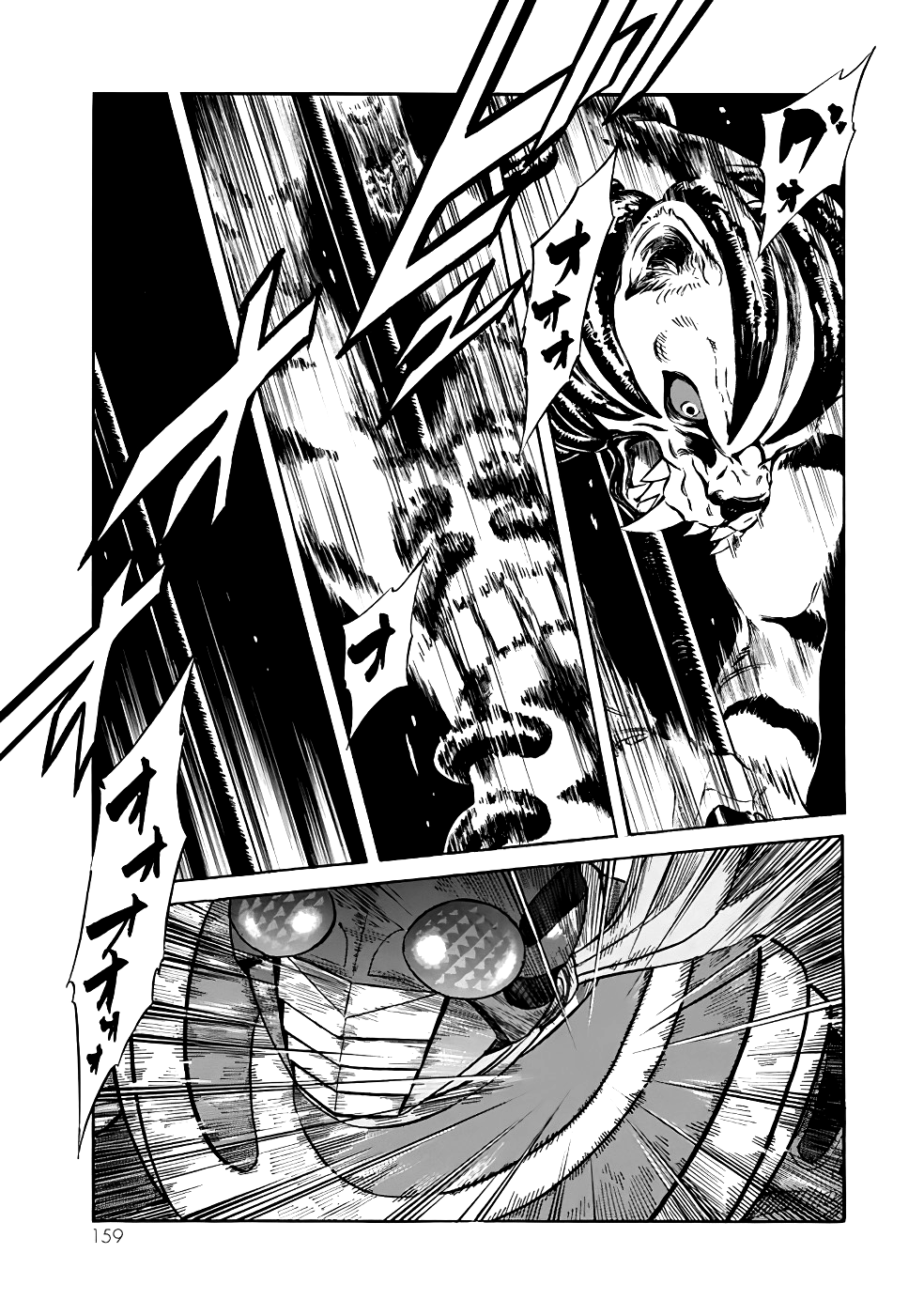 52