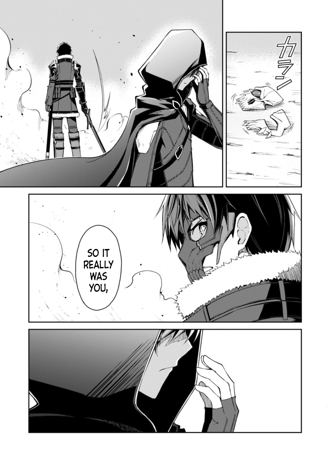 Halaman dari Boushoku no Berserk ~Ore dake Level to Iu Gainen wo Toppa suru~ Chapter 28