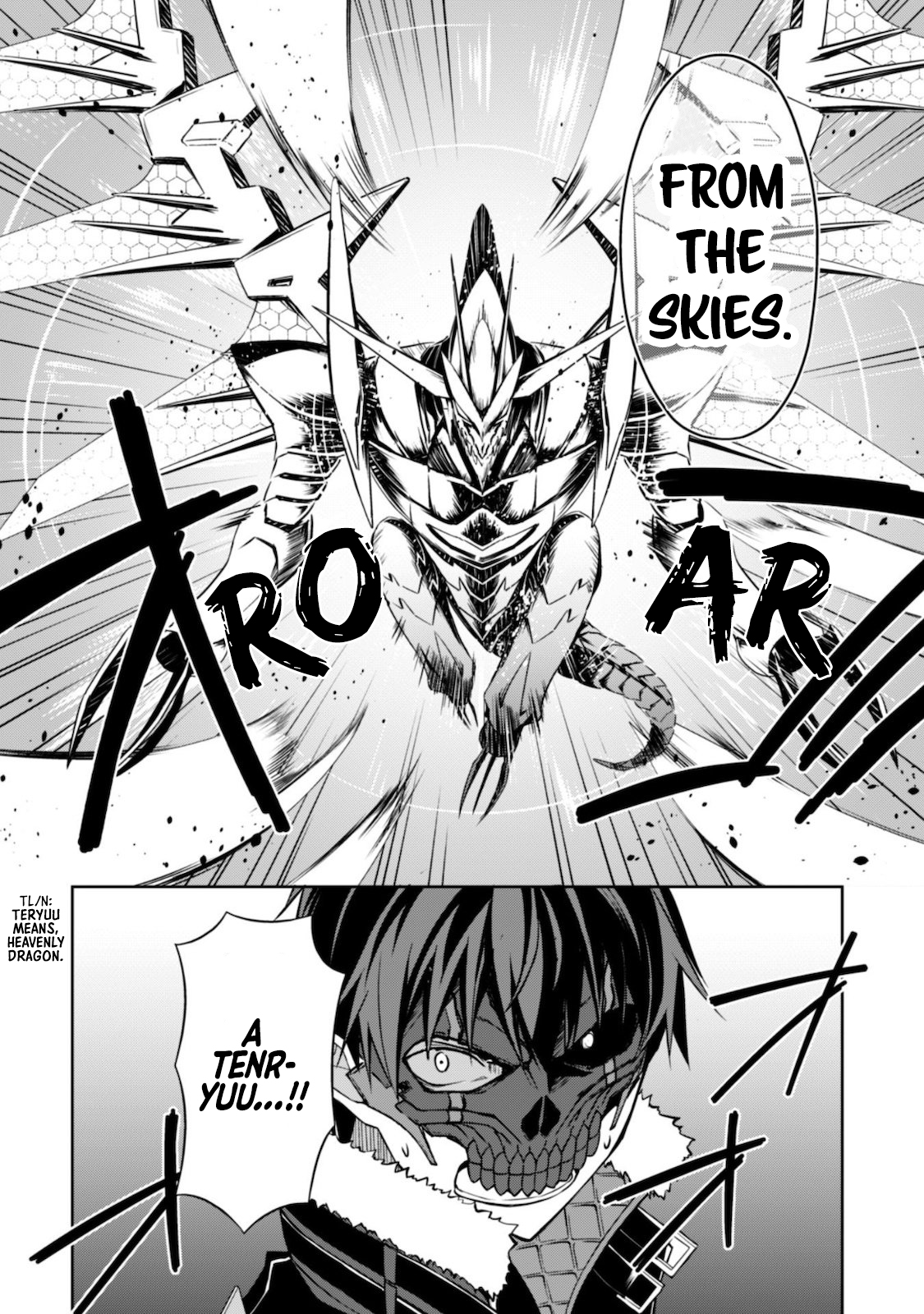 Halaman dari Boushoku no Berserk ~Ore dake Level to Iu Gainen wo Toppa suru~ Chapter 28