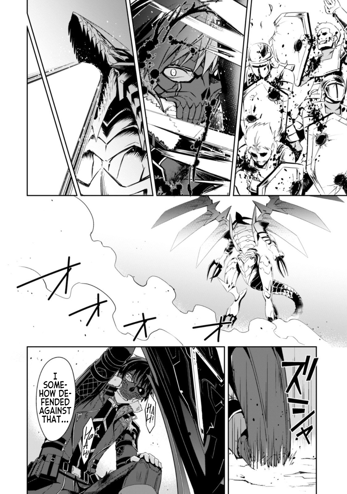 Halaman dari Boushoku no Berserk ~Ore dake Level to Iu Gainen wo Toppa suru~ Chapter 28