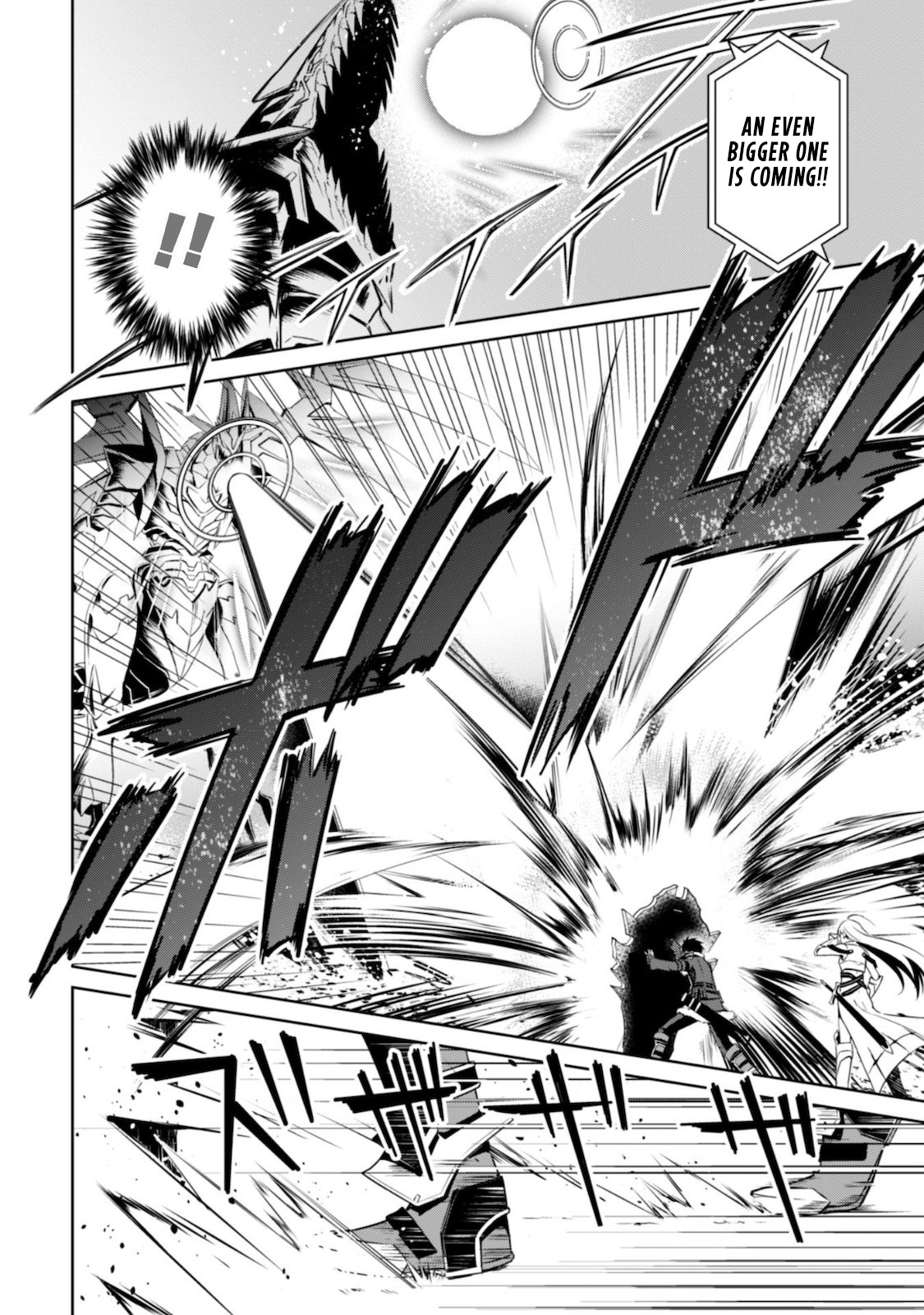 Halaman dari Boushoku no Berserk ~Ore dake Level to Iu Gainen wo Toppa suru~ Chapter 28