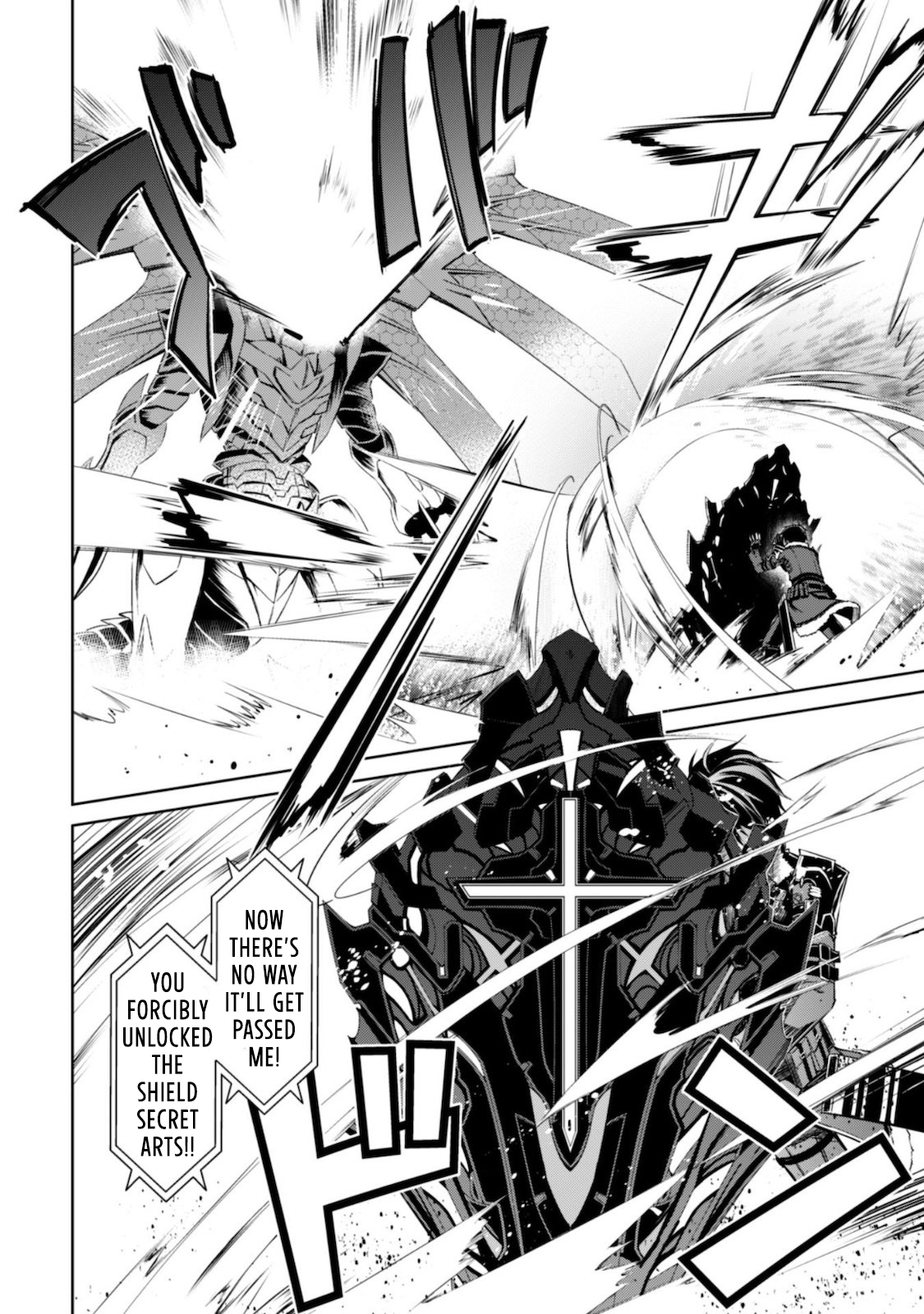 Halaman dari Boushoku no Berserk ~Ore dake Level to Iu Gainen wo Toppa suru~ Chapter 28