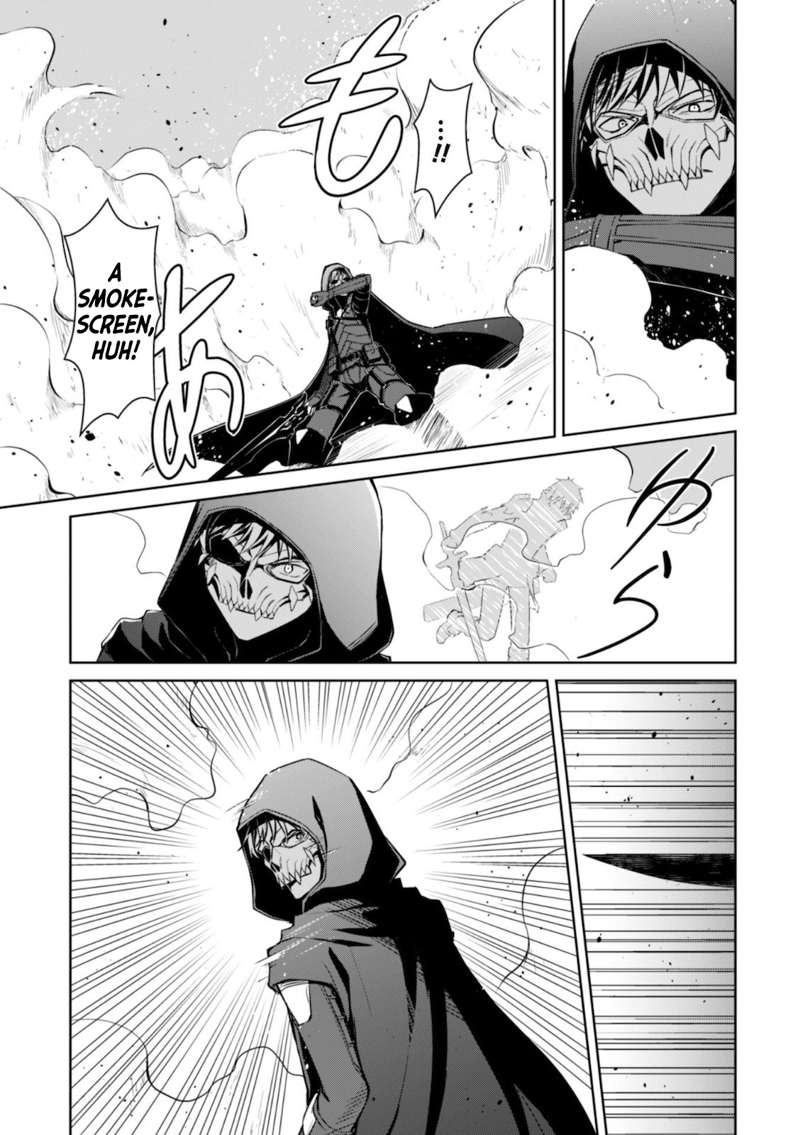 Halaman dari Boushoku no Berserk ~Ore dake Level to Iu Gainen wo Toppa suru~ Chapter 28