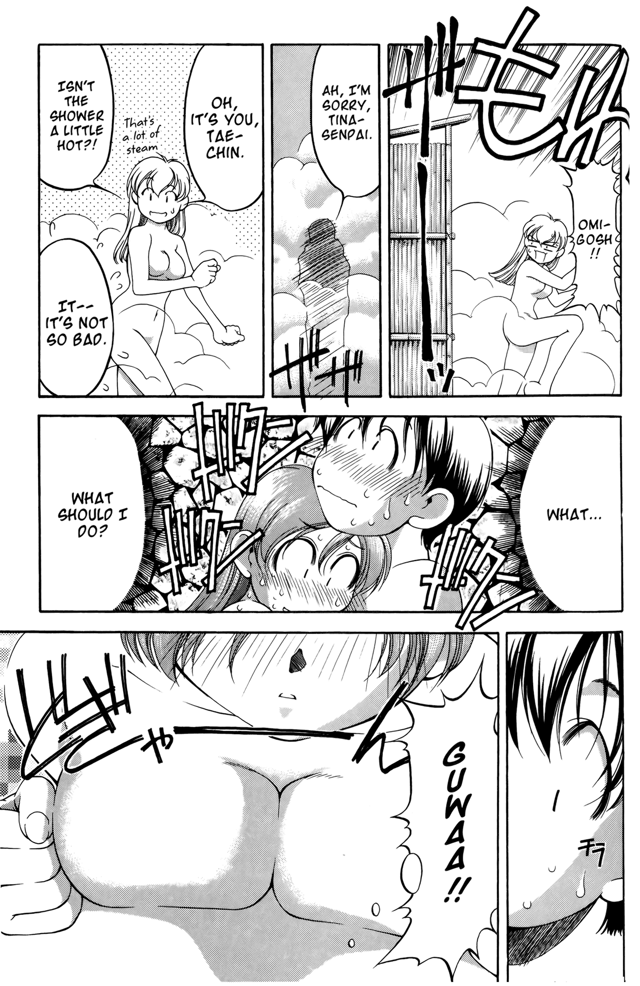 Halaman dari Ai Yori Aoshi Chapter 57