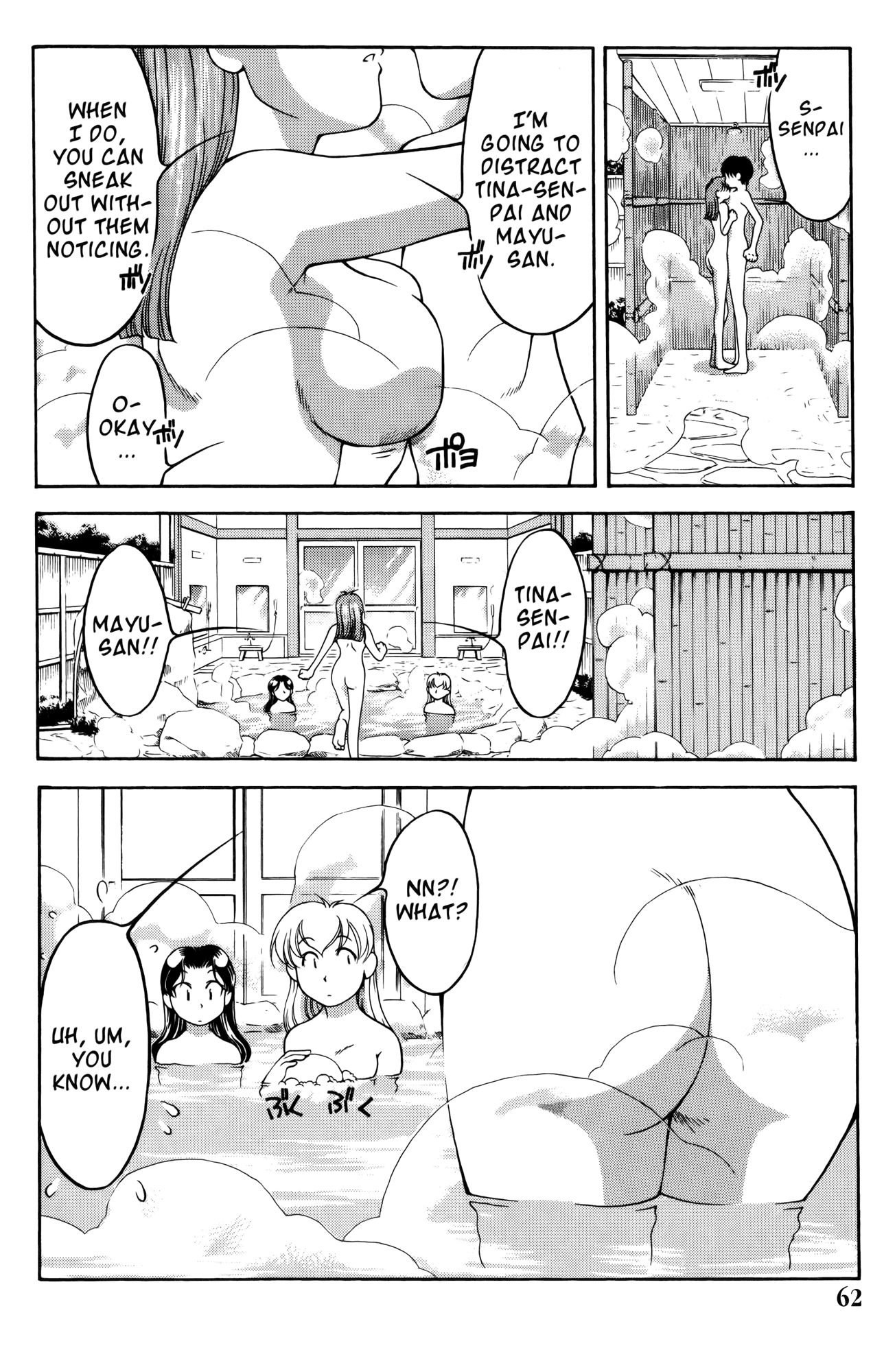 Halaman dari Ai Yori Aoshi Chapter 57