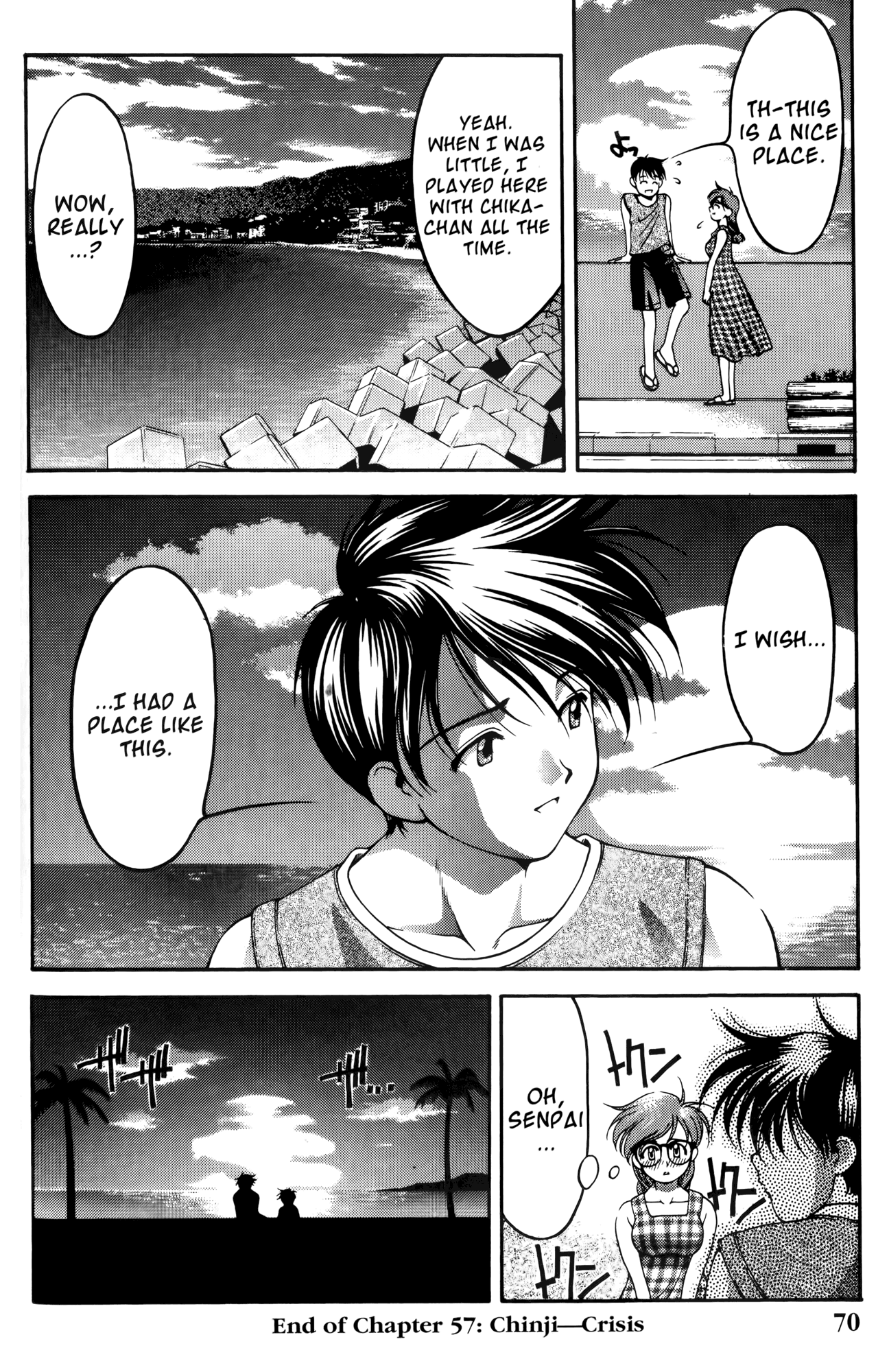 Halaman dari Ai Yori Aoshi Chapter 57