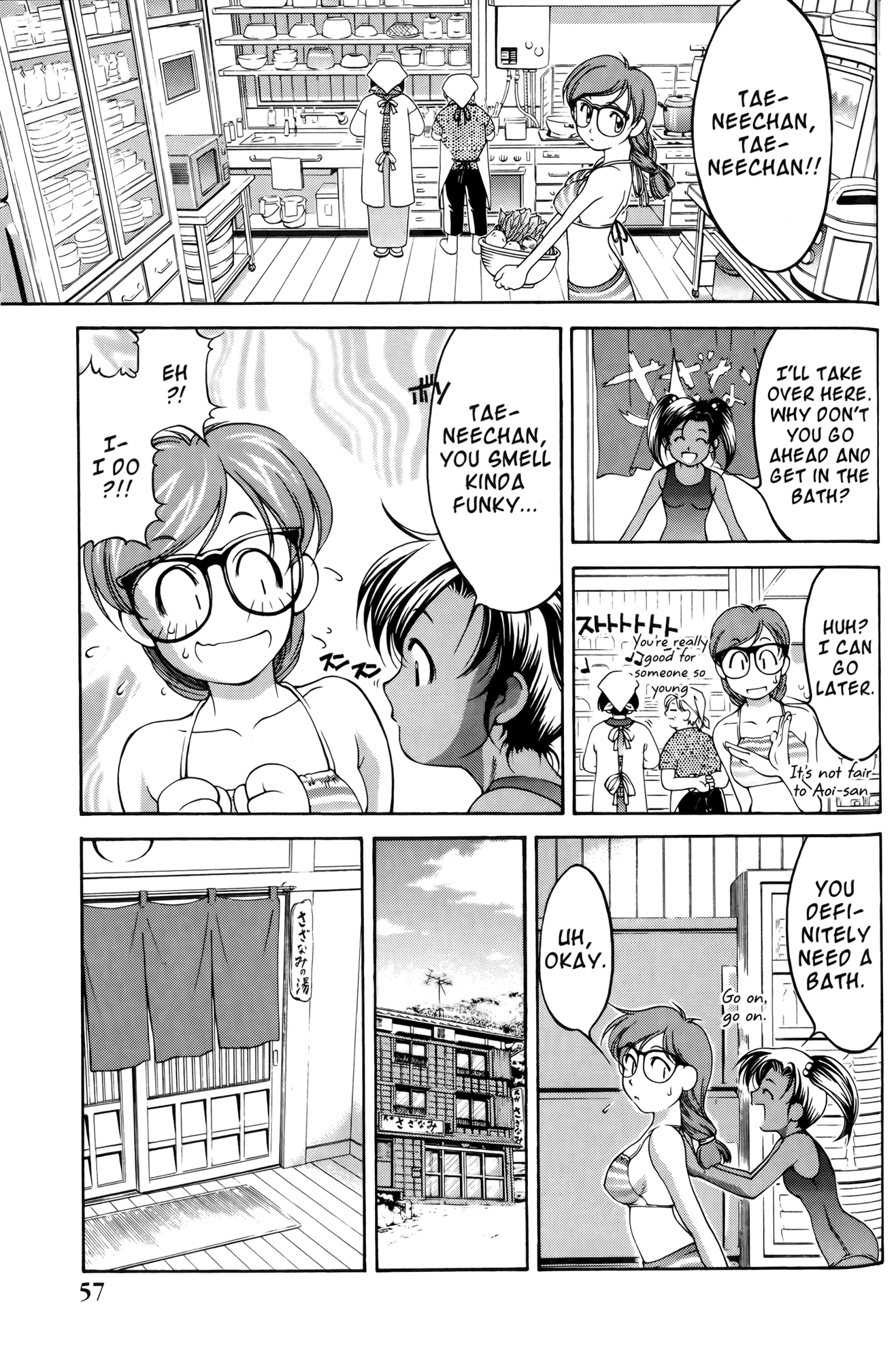 Halaman dari Ai Yori Aoshi Chapter 57