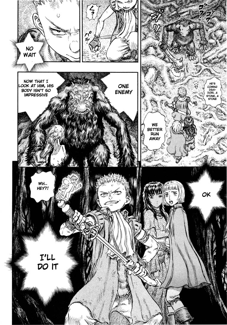 Halaman dari Berserk Chapter 197