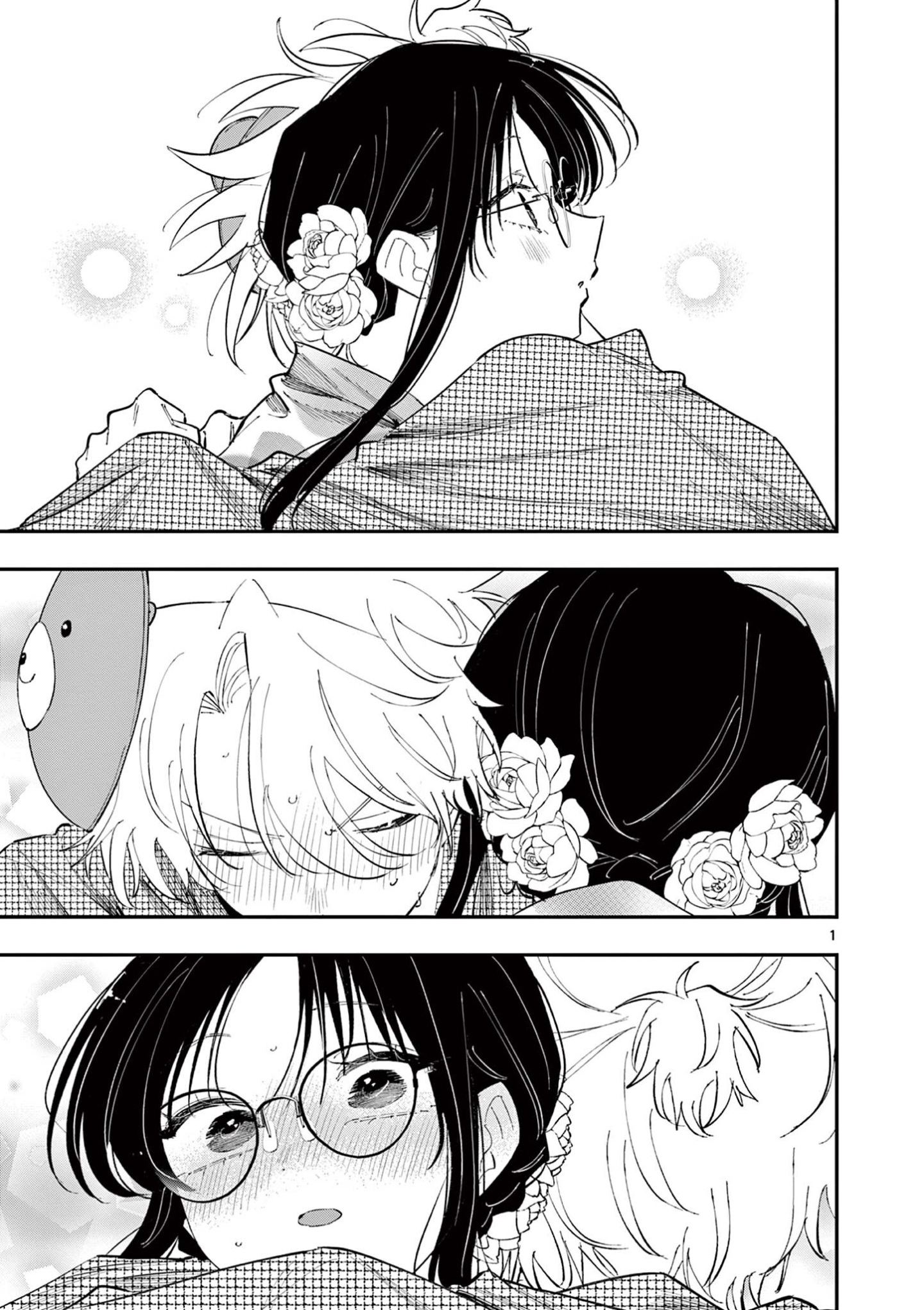 Tonari no Seki no Yatsu ga Souiu Me de Mitekuru - Capítulo 86 - Página 3 - LectorTMOo