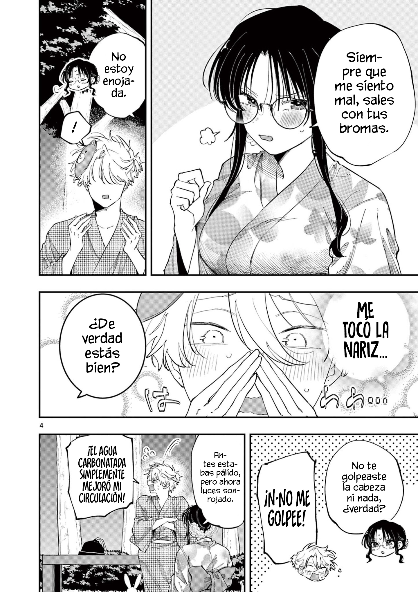 Tonari no Seki no Yatsu ga Souiu Me de Mitekuru - Capítulo 86 - Página 6 - LectorTMOo