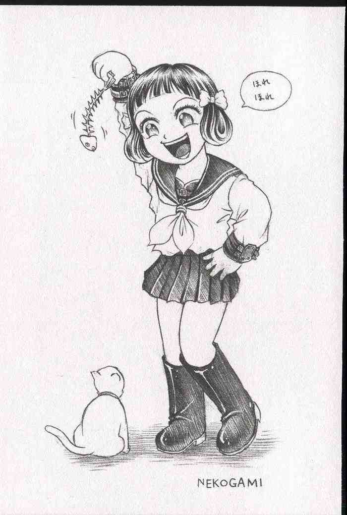 Halaman dari Zombieya Reiko Chapter 12.5