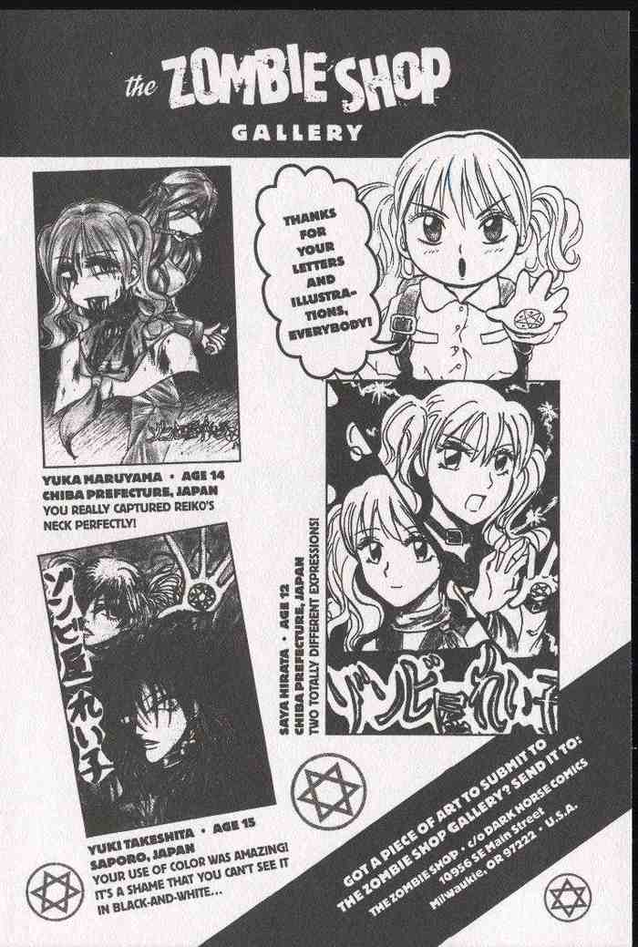 Halaman dari Zombieya Reiko Chapter 12.5