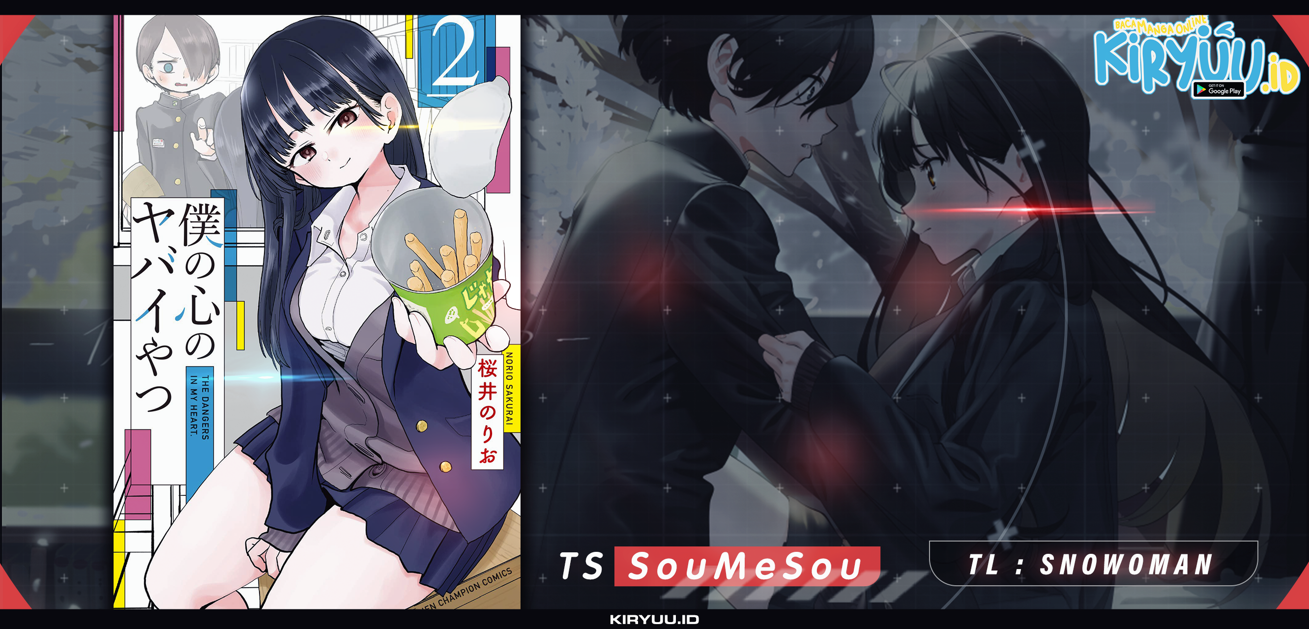Boku no Kokoro no Yabai Yatsu Chapter 17.9 - halaman 1