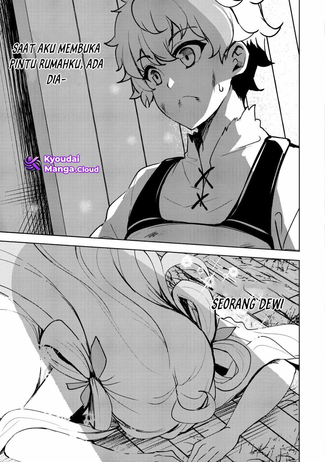 Doredake Doryoku shitemo Mannen Level 0 no Ore wa Tsuihou sareta: Kami no Teki to Yobareta Shounen wa, Shachiku Megami to Deatte Saikyou no Chikara wo Te ni Ireru Chapter 1 - halaman 2