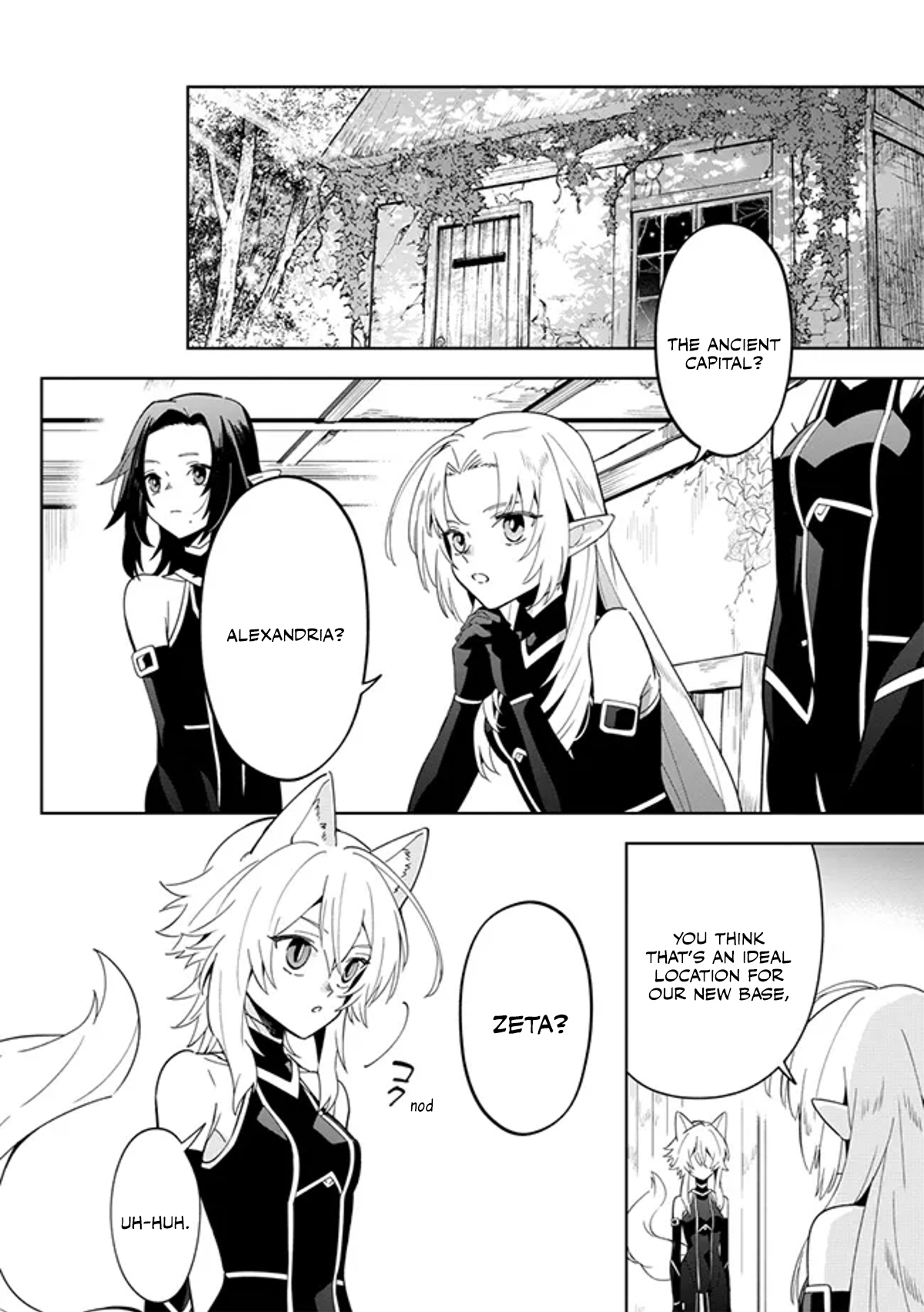 Halaman dari Kage no Jitsuryokusha ni Naritakute! Master of Garden ~Shichikage Retsuden~ Chapter 4.1