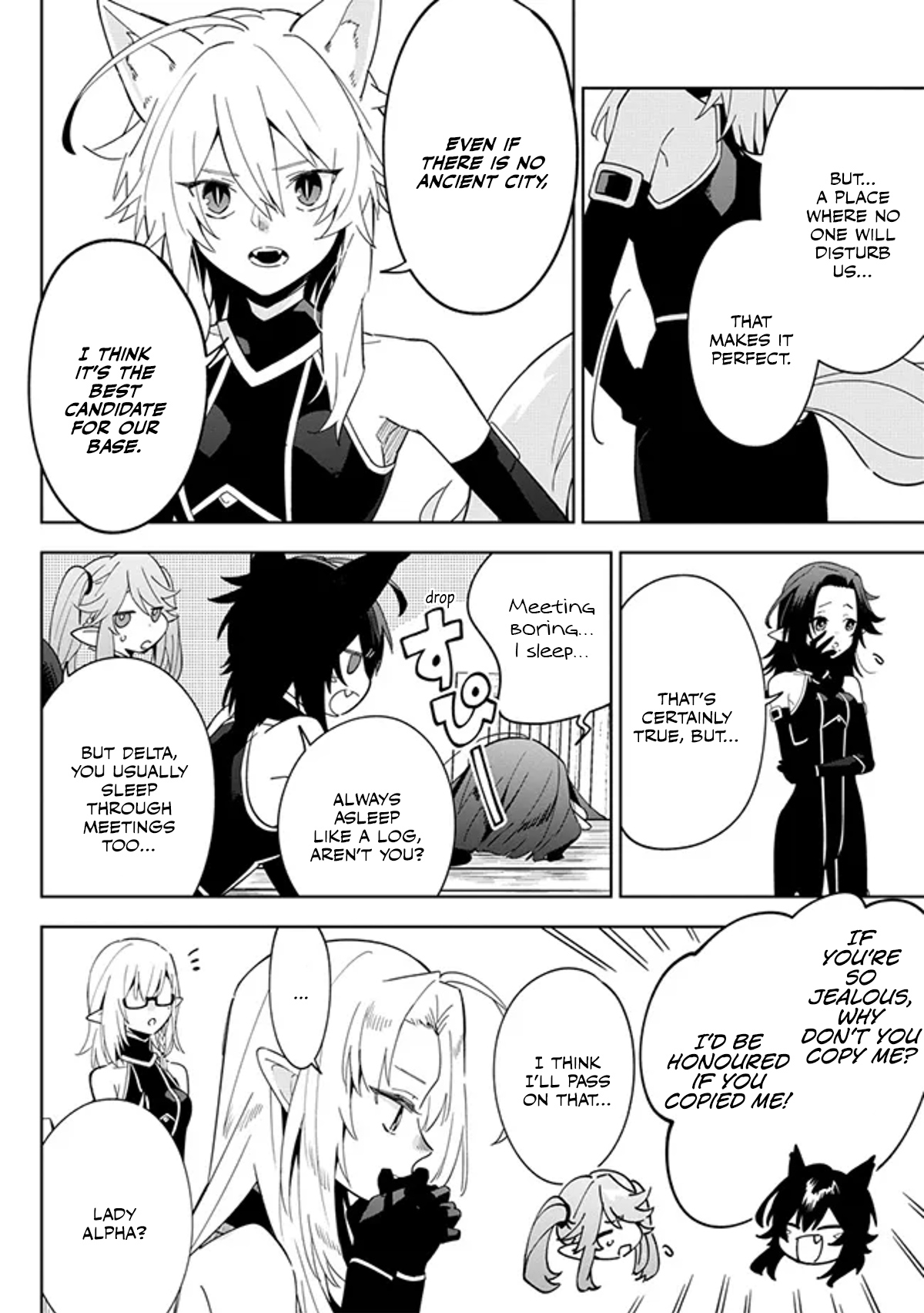 Halaman dari Kage no Jitsuryokusha ni Naritakute! Master of Garden ~Shichikage Retsuden~ Chapter 4.1