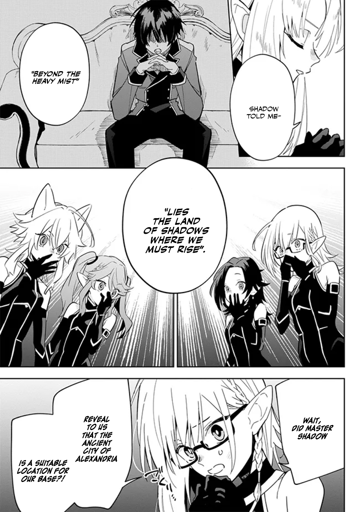 Halaman dari Kage no Jitsuryokusha ni Naritakute! Master of Garden ~Shichikage Retsuden~ Chapter 4.1