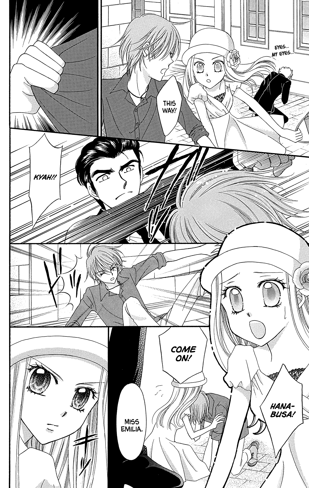 Halaman Manga