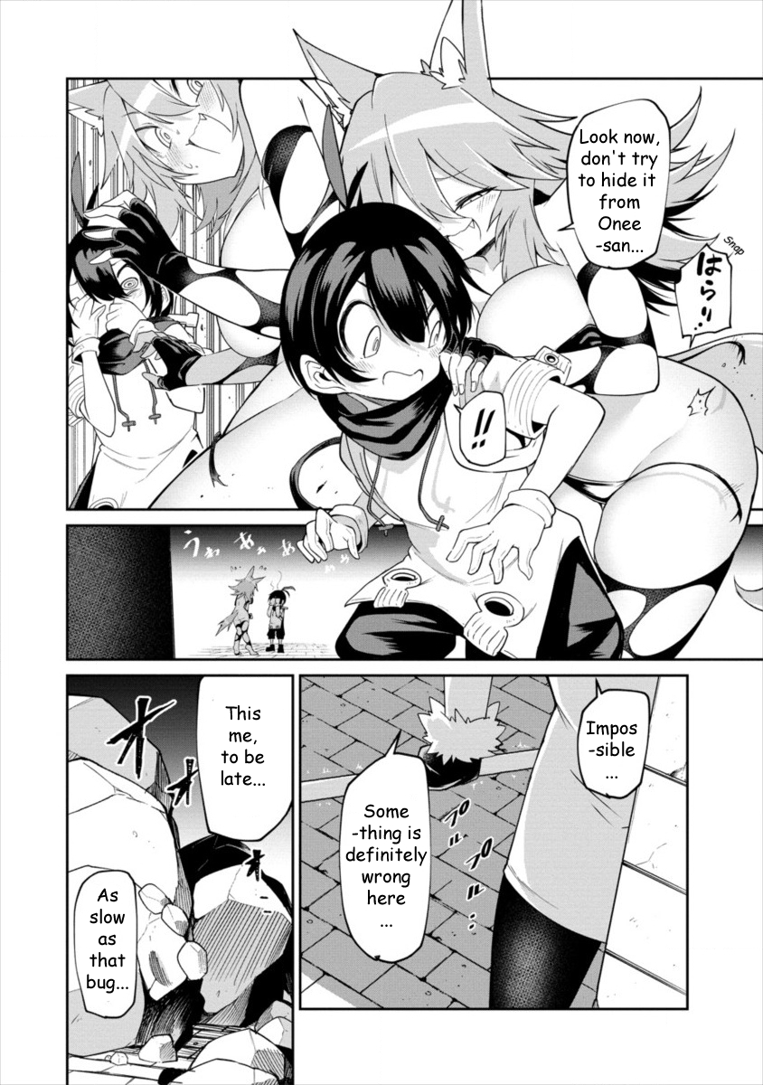 29
