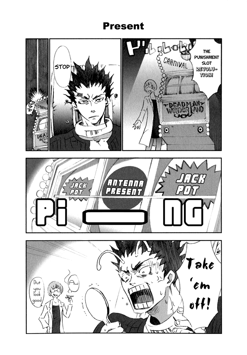 Halaman dari Deadman Wonderland Chapter 8.5