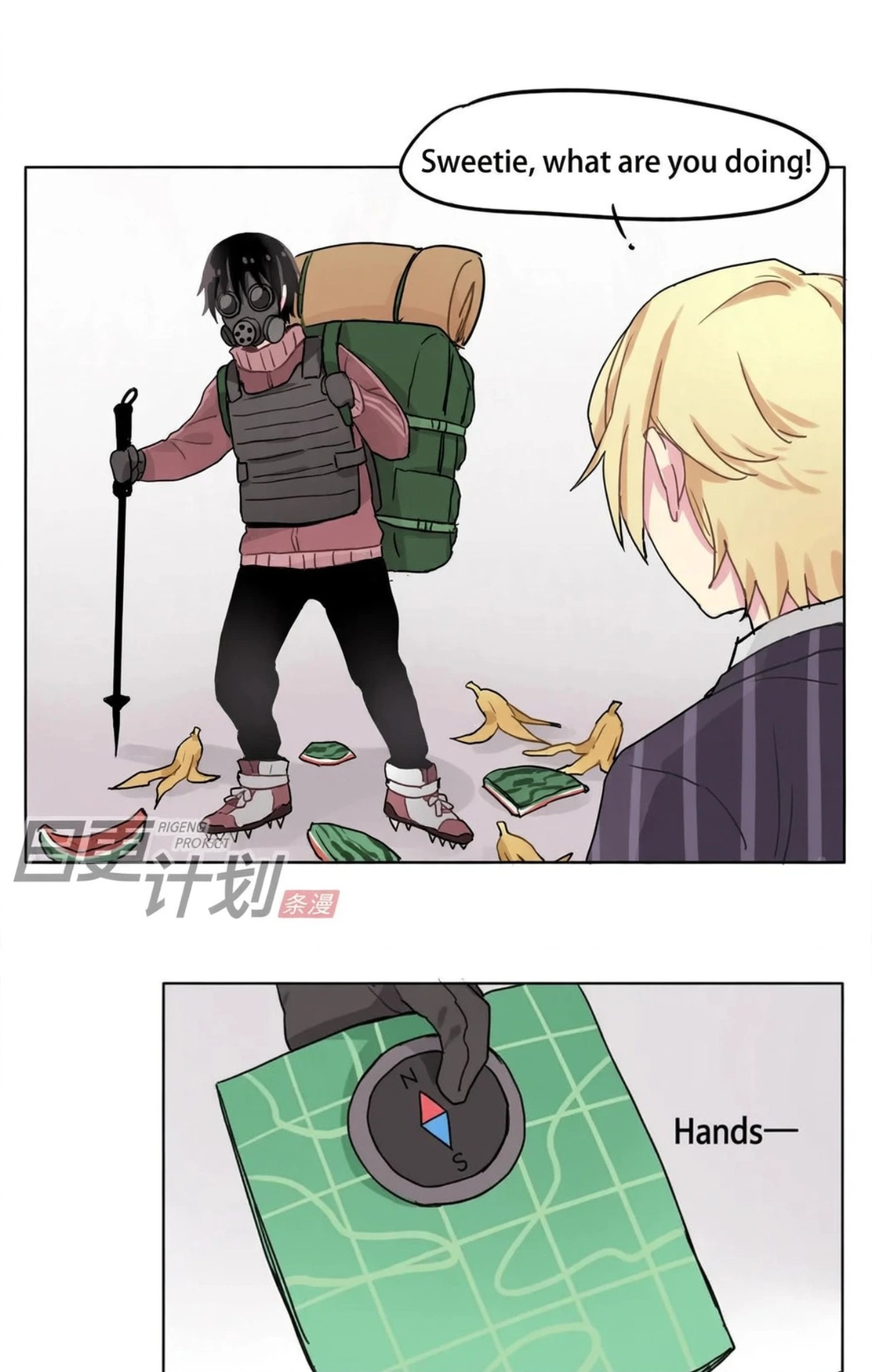 12