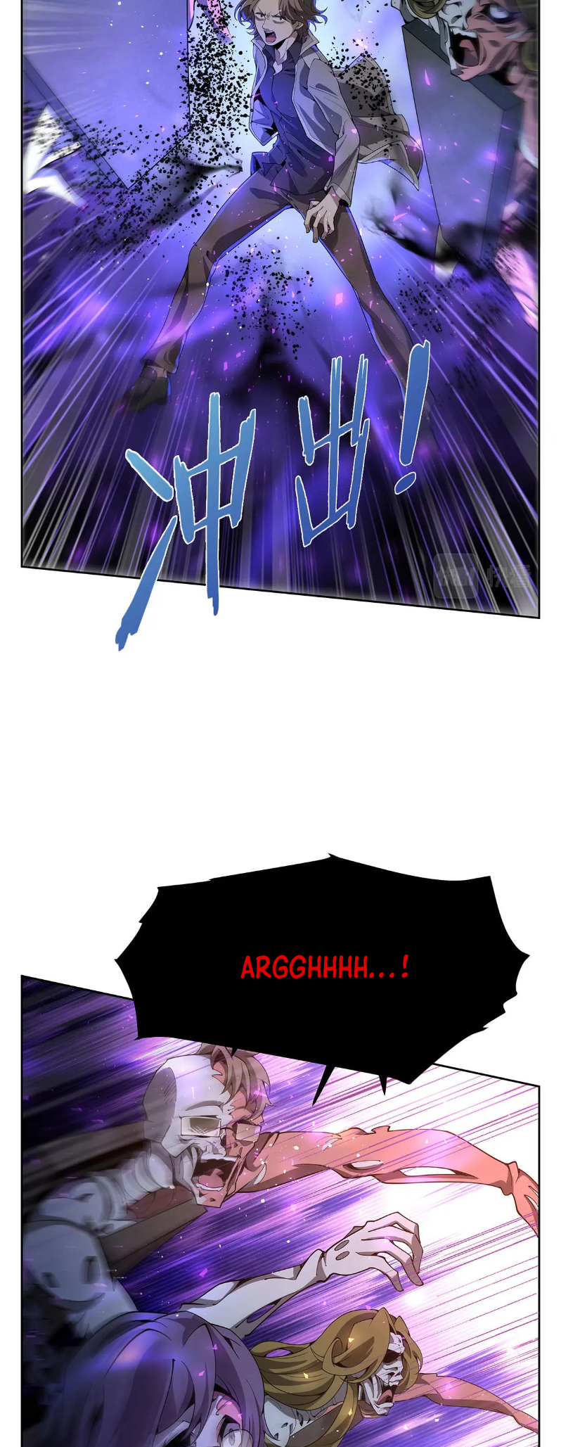 Halaman Manga