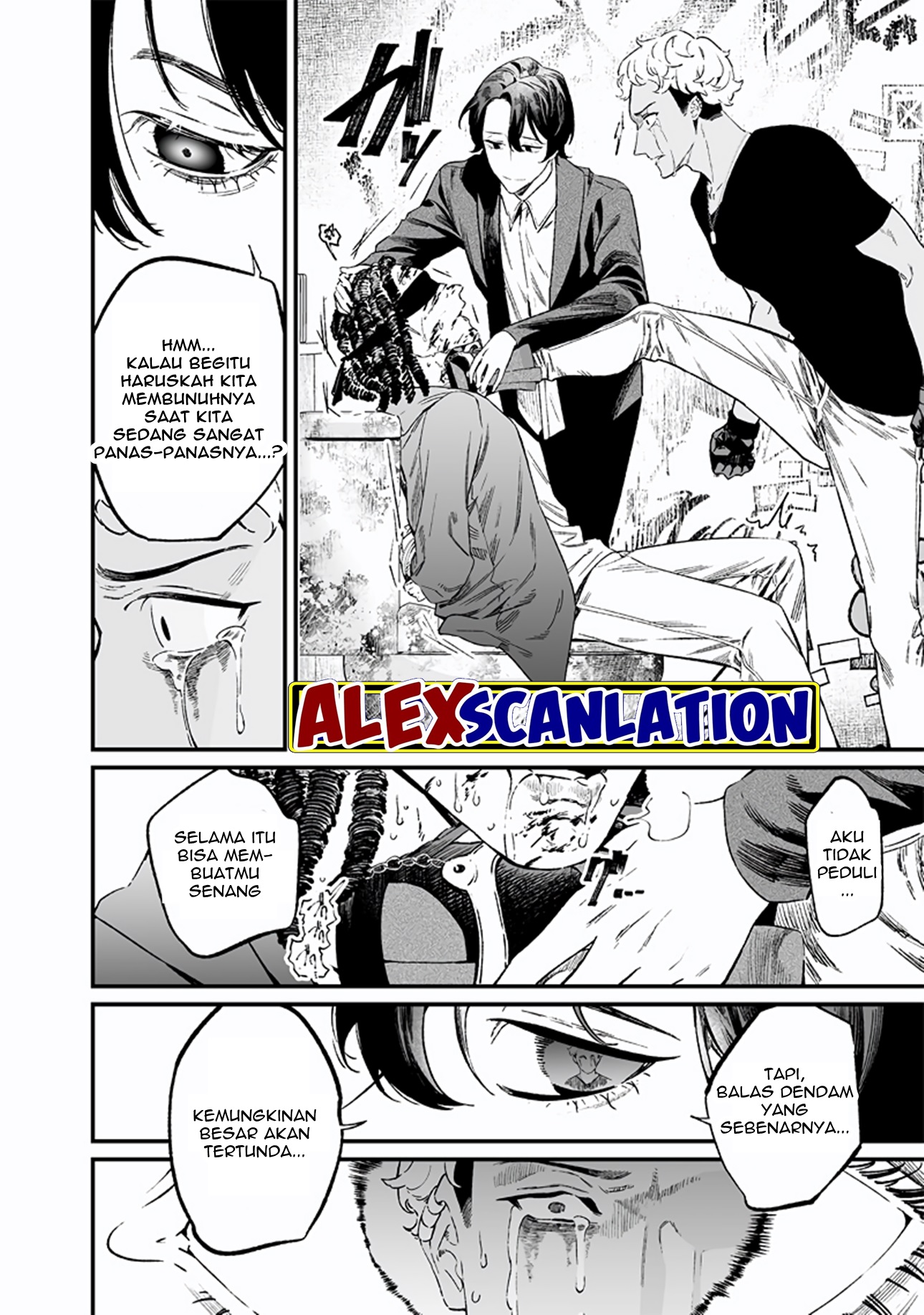 Maria no Danzai Chapter 15 - halaman 16
