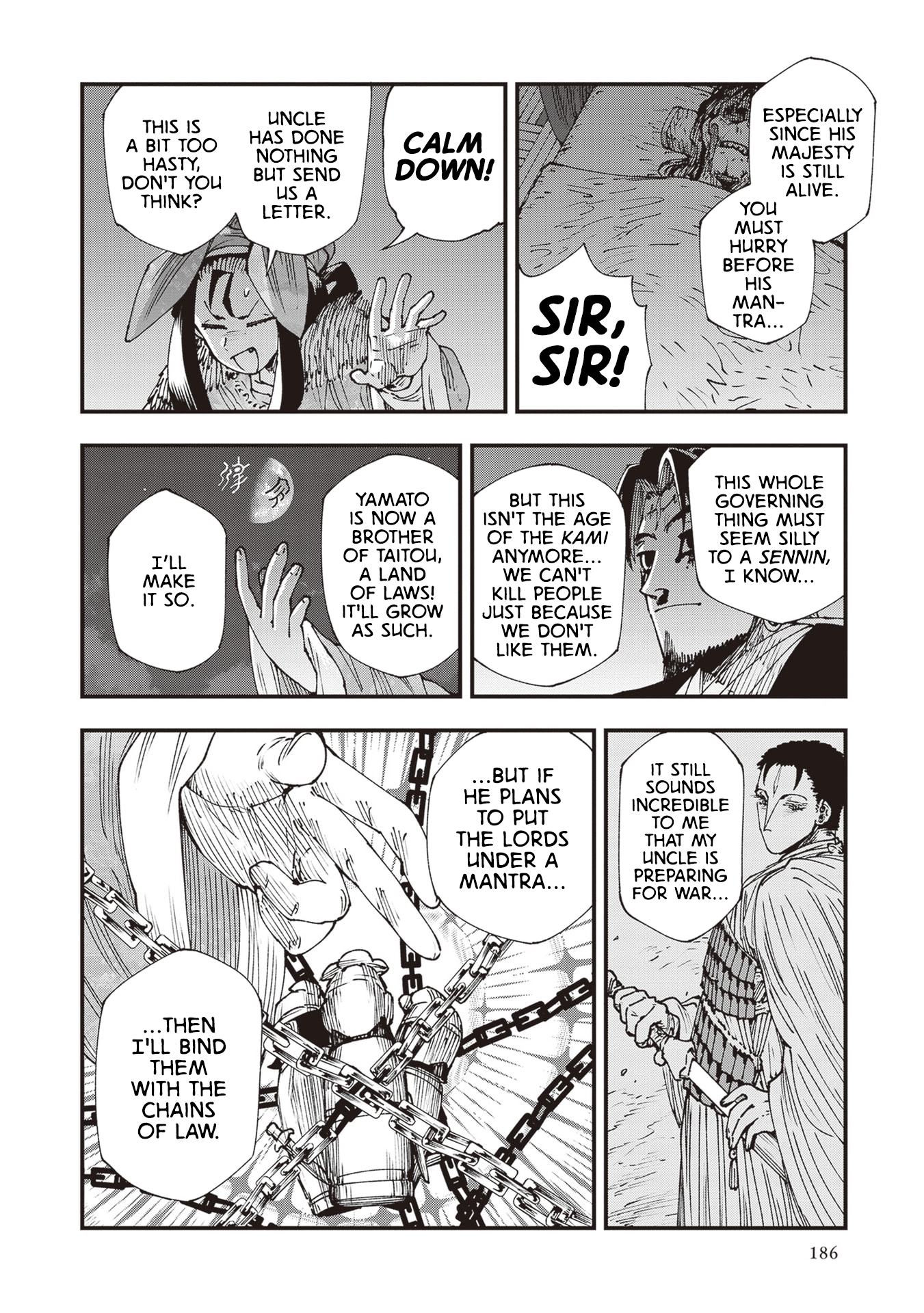 14
