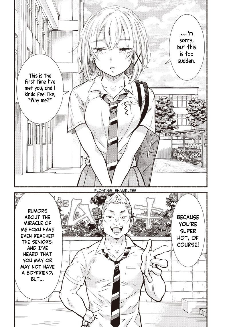 Nee, Mou Isso Tsukiacchau? Osananajimi no Bishoujo ni Tanomarete, Kamofura Kareshi Hajimemashita Chapter 12 Page 10
