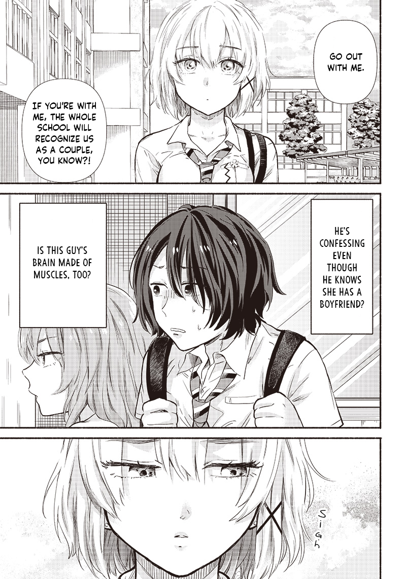 Nee, Mou Isso Tsukiacchau? Osananajimi no Bishoujo ni Tanomarete, Kamofura Kareshi Hajimemashita Chapter 12 Page 11