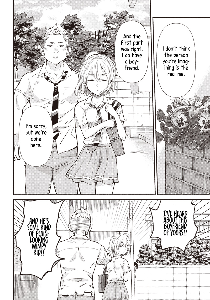 Nee, Mou Isso Tsukiacchau? Osananajimi no Bishoujo ni Tanomarete, Kamofura Kareshi Hajimemashita Chapter 12 Page 12